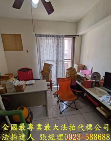 楊梅華廈法拍-2