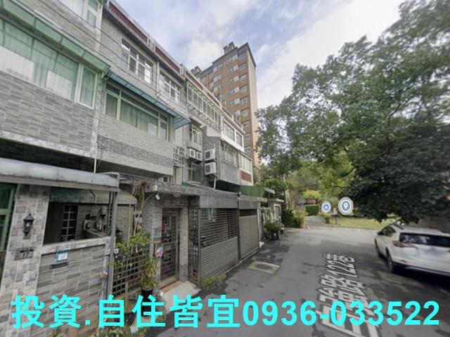 新北淡水透天法拍-2