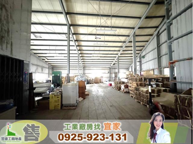 新北鶯歌店面-4