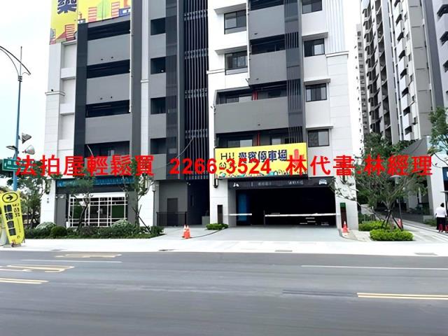 八里法拍大樓-5