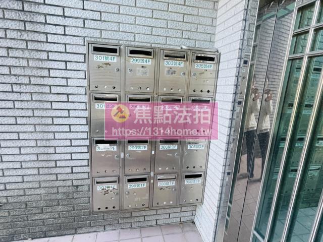 新北新店公寓法拍-5