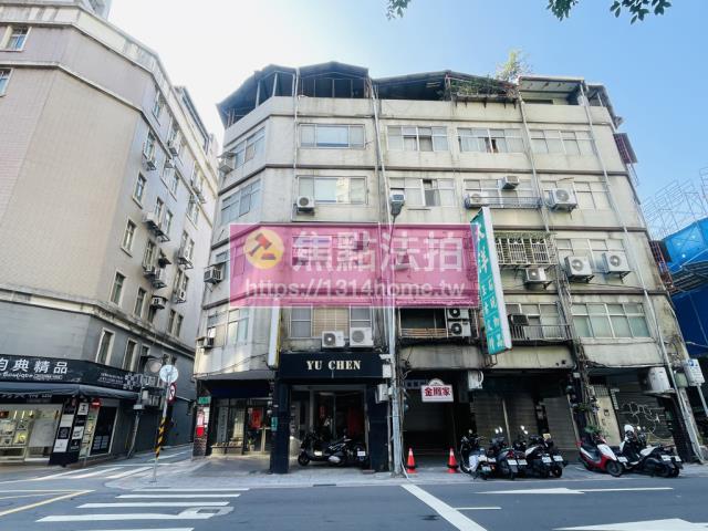 中山區法拍公寓-1