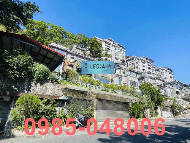 新北新店透天法拍-3