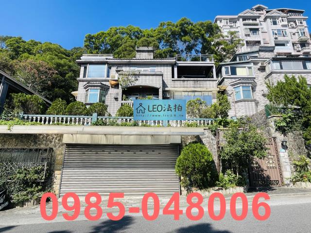 新北新店透天法拍-1