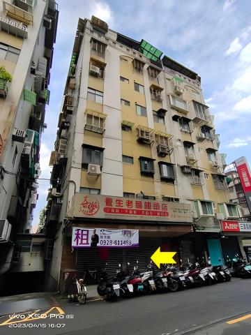 桃園大樓法拍-4