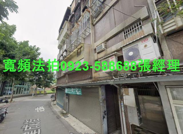 桃園桃園區法拍公寓-1