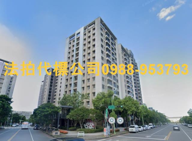 台中北屯大樓法拍-1