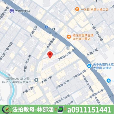 台南法拍大樓-9