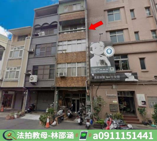 台南南區法拍透天-3