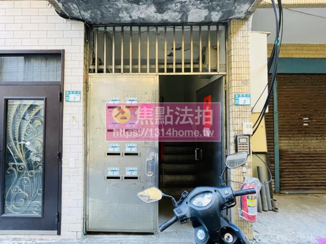 新北泰山公寓法拍-4