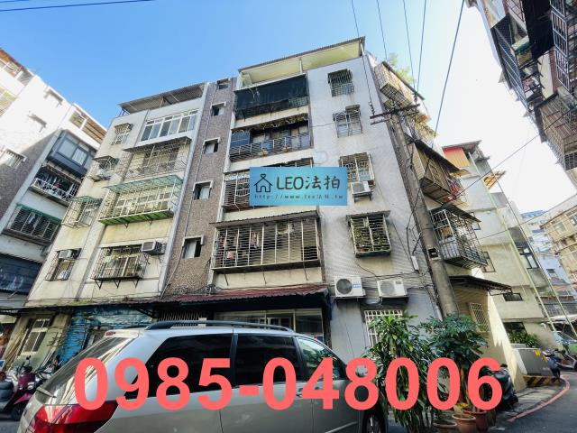 新北法拍公寓-3