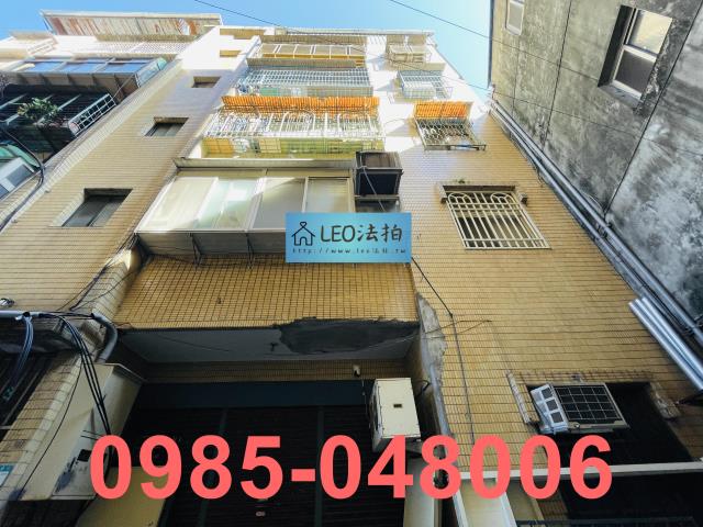 新北公寓法拍-2