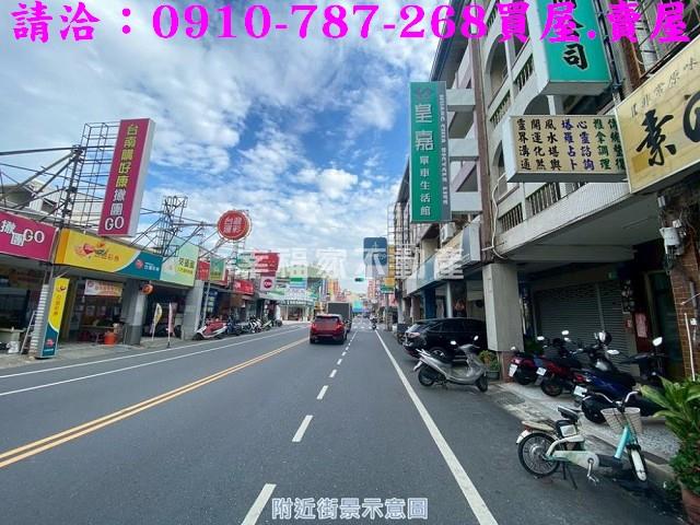 台南東區透天-2