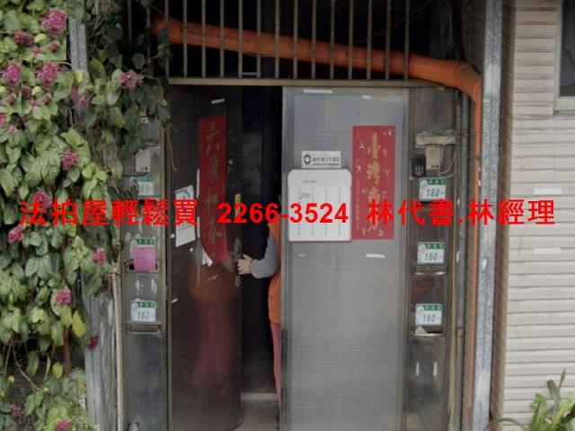 北投法拍公寓-3