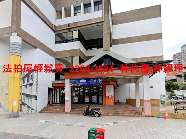 北投法拍公寓-8