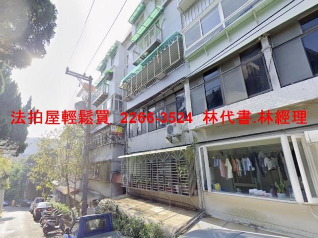 北投法拍公寓-4
