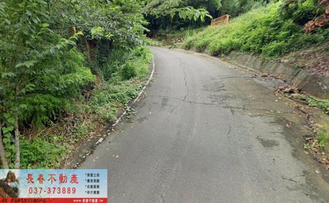 苗栗公館建地-2
