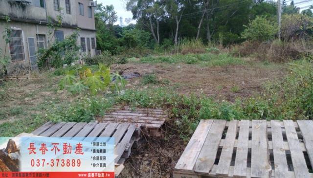 苗栗市建地-1