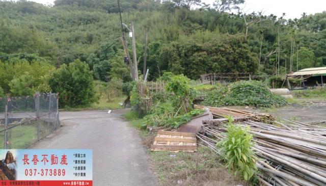 苗栗公館建地-4