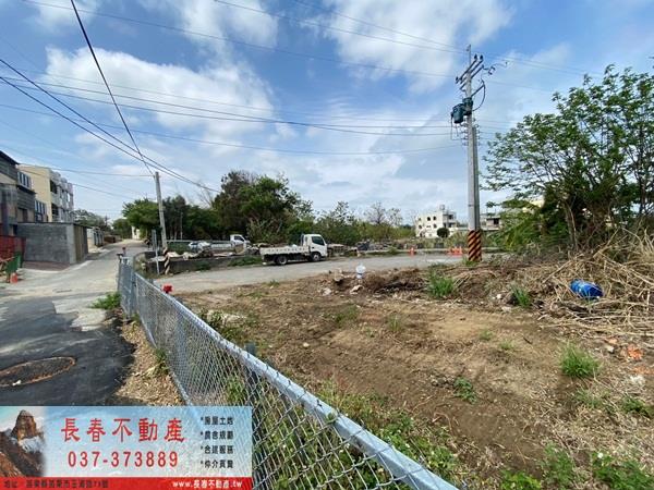 苗栗通霄建地-2