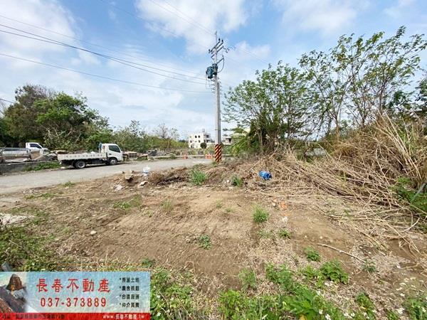 苗栗通霄建地-3