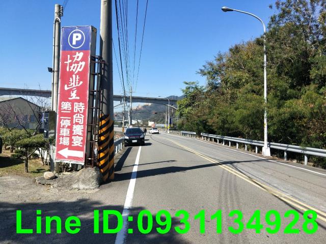 苗栗三義農地-3