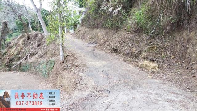 苗栗建地-5