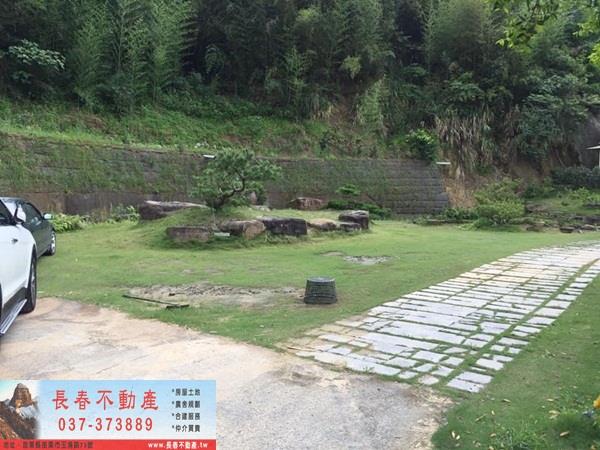 苗栗公館農地-1