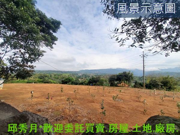 新北三芝農地-1