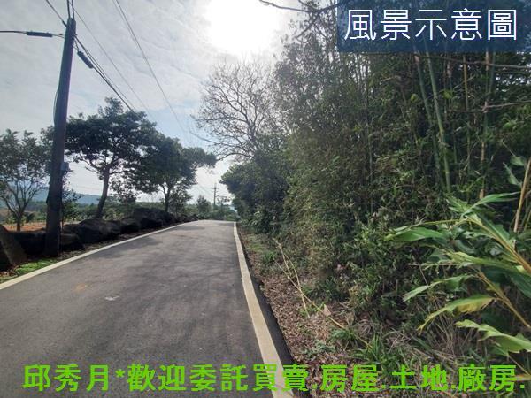 新北三芝農地-5