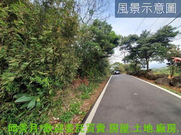 新北三芝農地-6