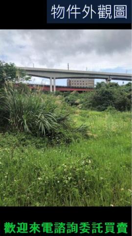 新北都市計畫土地-3