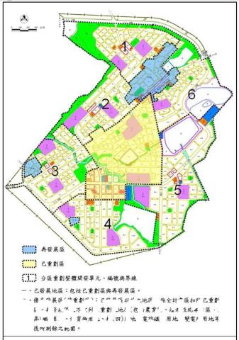 觀音建地-2