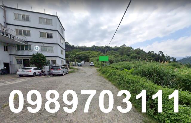 三峽工業地-1
