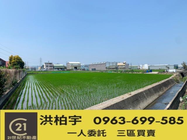 霧峰農地-1