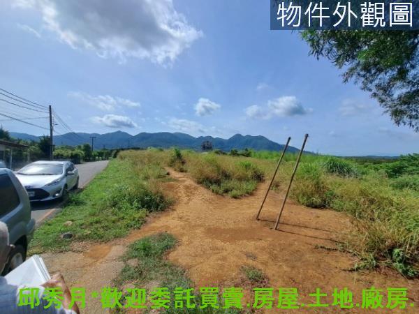 新北淡水農地-4