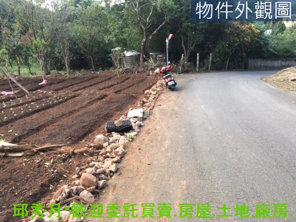 新北淡水農地-1