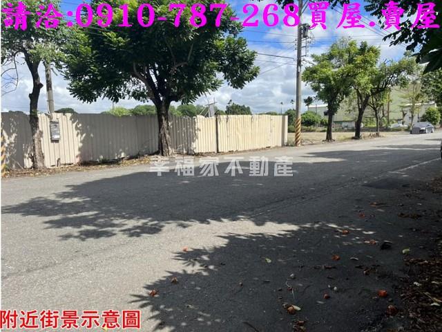 台南柳營工業地-1
