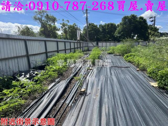 台南柳營工業地-5