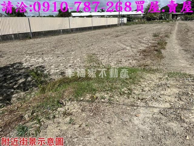 台南柳營工業地-7