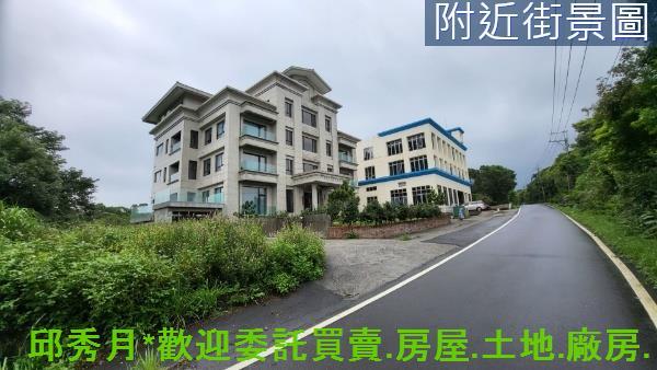 新北三芝丁建-3