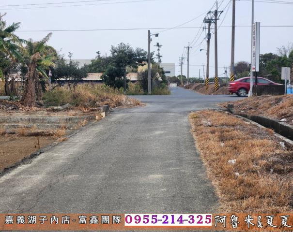 鹿草農地-4