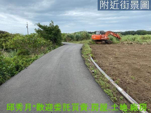 新北淡水農地-1