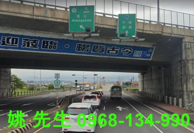 苗栗竹南工業地-1