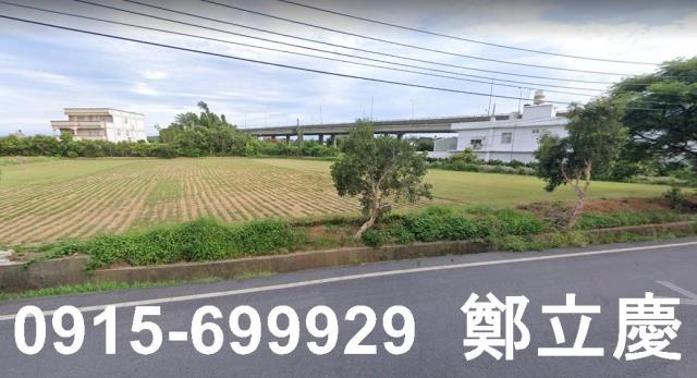 桃園農地-2