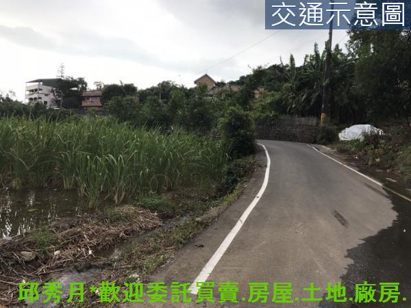 新北淡水農地-1