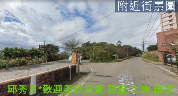 新北淡水農地-1