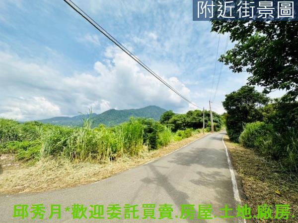 新北淡水農地-1