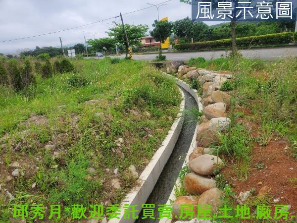 新北三芝農地-1