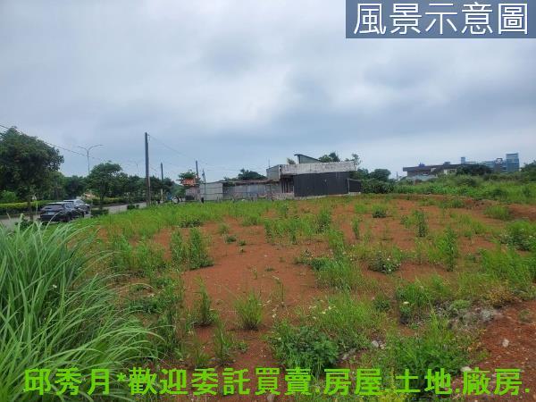 新北三芝農地-2